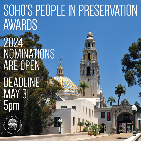 Graphic for the PIP awards showing the California Quadrangle entrance to Balboa Park.