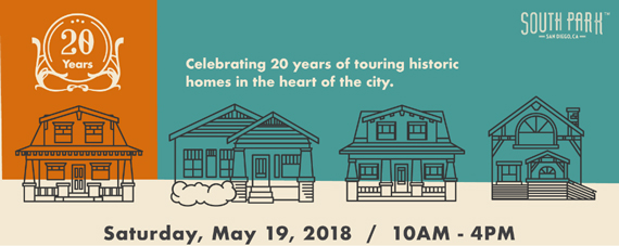 Promotional flyer for the South Park Old House Fair