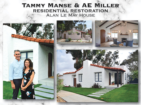 Tammy Manse & AE Miller
