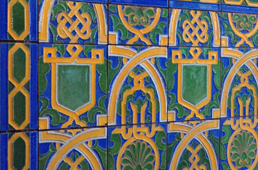 Photo of closeup detail of Santa Fe Depot interior tile